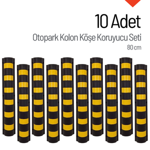 ชุดอุปกรณ์ป้องกันมุมเสาจอดรถ 10 ชิ้น ขนาด 80 x 9 ซม. - Product Image 6