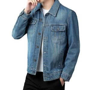 Veste Denim de Moto pour Homme, Confortable, Respectueux de la Peau, Indéformable, à Col Montant, Longueur Régulière - Product Image 3