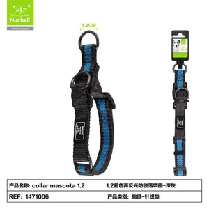 Collare per Animali Domestici Bicolore con Strisce Riflettenti per Passeggiate all'Aperto e Visibilità - Product Image 1