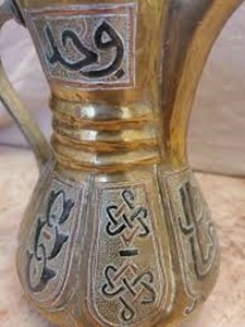 Brass <b>Arabic</b> Dallah <b>Tea</b> Coffee Pot Excellent - Product Image 2