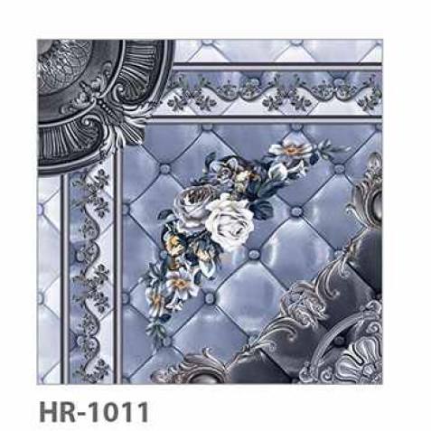 HR-1011
