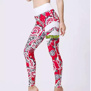 ชุดโยคะมืออาชีพของผู้หญิงชุดโยคะดีไซน์ใหม่2025ชุดโยคะผู้หญิงมาใหม่ - Product Image 4