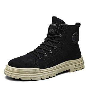 Chaussures de basket-ball pour hommes, tendance, polyvalentes, durables et hautement élastiques, chaussures de sport pour hommes personnalisées, conçues par un designer - Product Image 1