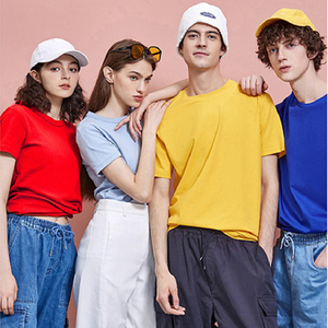 Camiseta de manga corta Unisex para hombre, 100% algodón, 180 GSM, transpirable, liso, informal, de fábrica, venta al por mayor, para hombre - Product Image 3