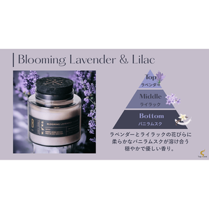 Bougie artisanale JBPQ pour le bien-être, aromathérapie, lavande et lilas en cire de soja - Product Image 3