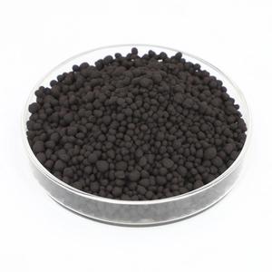 ปุ๋ย Npk ออร์แกนิก20-20-20-20ละลายน้ำได้เพื่อการเกษตรขยะทางการเกษตร - Product Image 1