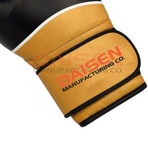 ถุงมือชกมวยรุ่นล่าสุด ดีไซน์ทันสมัย ผลิตจากหนังคุณภาพสูง - Product Image 5