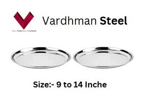 Assiette à dîner en acier inoxydable et plateau de service rond Ins Design Poêles à pizza en métal durables pour la cuisine - Product Image 4