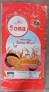 Emballage personnalisé de sacs tissés BOPP imprimés de qualité supérieure pour l'engrais de sucre de grain de nourriture - Product Image 4