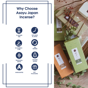 ธูปไม้ซีดาร์แบบดั้งเดิม 40 กรัม - Product Image 5