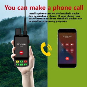 Kit de PDA Resistente para Exteriores y Collar GPS para Perros con Mapa Fuera de Línea y Resistencia al Agua IP68 - Product Image 4