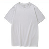 2022 haute qualité hommes été à manches courtes t-shirt personnalisé 100% coton plaine t-shirt surdimensionné unisexe blanc t-shirts impression décontractée - Product Image 6