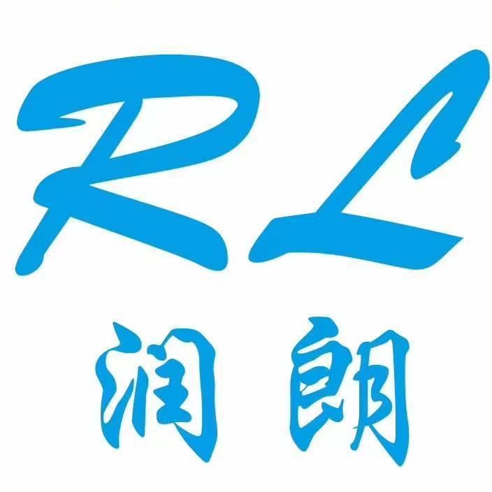 Dongguan Runlang Building Materials Decoration Co., Ltd. logo