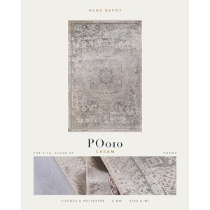 พรมวิสโคสและโพลีเอสเตอร์ขายส่ง รุ่น POEMA PO010 สีครีม ผลิตด้วยเครื่องจักร แบบพรมตุรกี สำหรับห้องนั่งเล่น โครงการโรงแรม - Product Image 2