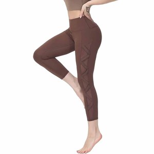 Leggings taille haute personnalisés pour femmes Leggings de sport de haute performance teints en couleur unie pour femmes - Product Image 6