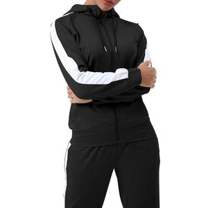 Nueva ropa informal de moda de alta calidad para mujer, chándales personalizados con logotipo al por mayor para mujer, recién llegados personalizados - Product Image 1