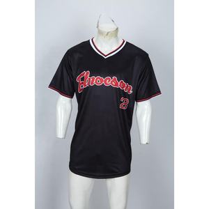OEM Venta al por mayor Ropa deportiva para hombres Personalizada de alta calidad 100% Poliéster Jersey de béisbol y pantalones de uniforme en venta - Product Image 3