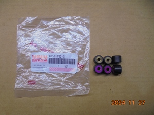 Juego de rodillos de peso OEM Origin para Yamaha BWS 100 (OEM No. 4VP-W1763-01) - Product Image 2