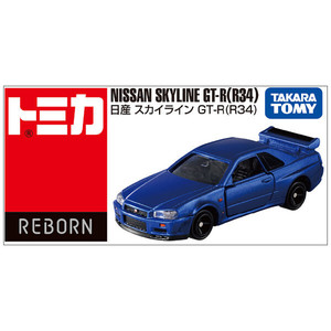Tomica Nissan Skyline GT-R R34, Coche de Juguete de Metal a Escala 1:64, Edición Renovada - Product Image 1