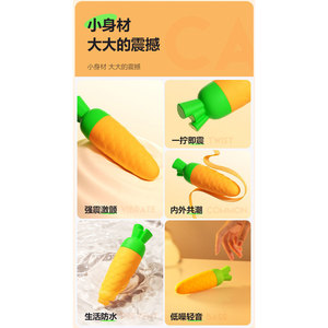 Mini vibromasseur pour femmes, compact, à piles, à fréquence unique, vibrations puissantes, vente en gros - Product Image 5
