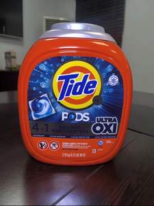 Detergente para Lavar y Limpiar con Aroma a Jazmín Tide - Product Image 3