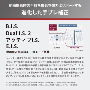 LUMIX GH7 Professional Mirrorless Micro Four Thirds <b>Camera</b> Body 12-60mm F2.8-4.0 Lens <b>for</b> Photography Video Recording CMOS - Product Image 3