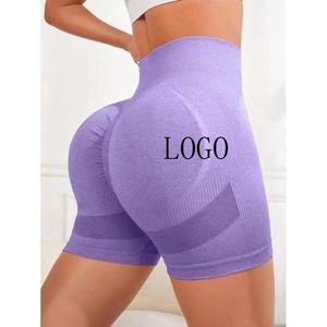 Shorts Deportivos de Mujer, de Secado Rápido, Ligeros, Transpirables, Sin Costuras, Cintura Alta, Elásticos, para Yoga y Running - Product Image 1