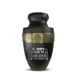 Urna de cremación humana para adultos personalizada con nombre grabado personalizado Fecha Recipiente para cenizas y Elite Lover Series Negro Tamaño personalizado - Product Image 1