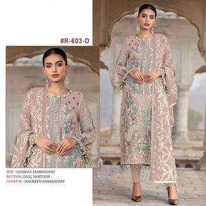 Bordado de Georgette con fondo de Stanton opaco con traje de Dupatta bordado Nazmeen - Product Image 3