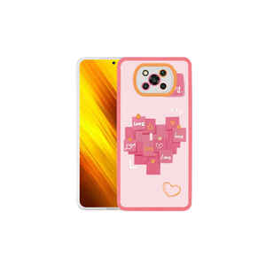 Coque de téléphone en silicone de qualité supérieure M-Fit Slim Fit à motifs pour Poco X3 14 Plus Modèle Love Story Edition, coque arrière anti-traces de doigts - Product Image 1