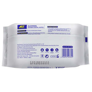 Lingettes antiseptiques et antibactériennes pour la maison, 50 pièces, 75 % d'alcool, enrichies en ions d'argent et nano-argent - Product Image 2