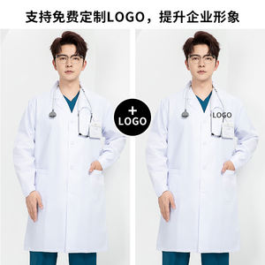 Camice Medico Unisex Premium Bianco Personalizzato OEM per Dottori e Infermieri, Camice da Laboratorio di Alta Qualità Taglia XL <span class=keywords><strong>con</strong></span> <span class=keywords><strong>Logo</strong></span> Personalizzato - Product Image 2