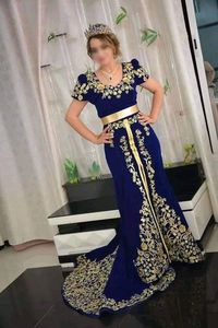 2023 bleu royal Caftan élégant Zari broderie cristal perles de verre & Dabka travail sur longue traîne robe en soie faite de lin - Product Image 2