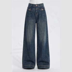 Jeans en denim solide respirant personnalisé pour hommes, été, automne, hiver, séchage rapide, léger, de haute qualité, délavé, décontracté - Product Image 1