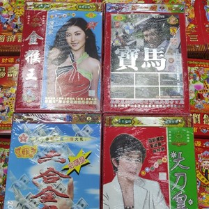 ปฏิทินตั้งโต๊ะพร้อมนาฬิกาและกรอบรูป วัสดุกระดาษ สำหรับใช้เพื่อการส่งเสริมการขาย - Product Image 1