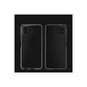 Funda de Silicona Premium Netzy 9A para Xiaomi Mi 11 Poco Blackshark, Funda Delgada con Protección Antigolpes para la Cámara - Product Image 5