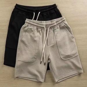 Shorts Bermuda en Coton Noir pour Hommes avec Cordon de Serrage et Poches, Style Décontracté, Taille Moyenne, Tissu Tricoté Respirant - Product Image 4