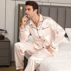 ชุดนอนผ้าไหมจากโรงงานโดยตรง สำหรับใส่นอนหรือใส่ในบ้านทุกวัน มีชุดของขวัญสำหรับขายส่ง - Product Image 4
