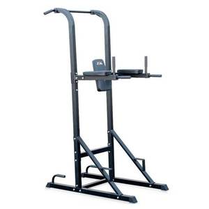 Station d'alimentation multifonctionnelle JK 6096 noire 127x96x204.5cm pour équipement d'exercice multifonctionnel JK Fitness - Product Image 1