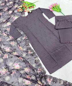 Dernière robe de soirée de créateur en coton, soie brodée, rayonne, prêt à porter, style indien, manches longues, jupe, crape tops et kurta - Product Image 6