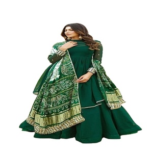Costume de collection de pelouse pour femmes/robes de style décontracté, collection 1/3 - Product Image 1