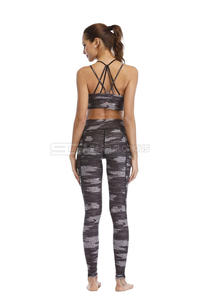 Conjunto Deportivo para Mujer, Leggings de Cintura Alta sin Costuras, Leggings Levanta Glúteos con Sujetador Deportivo a Juego - Product Image 5