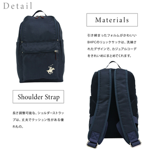 Mochila Beverly Hills Polo Club BHC004 - Product Image 2