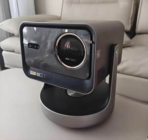 Projecteur de cinéma maison Hisense Vidda C3 Ultra 4K Ultra HD avec zoom optique, projecteur laser tricolore pour jeux Hisense Vidda C3 - Product Image 1