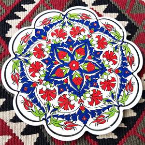 Seramik Nihale Papatya Assiette Décorative Modèle No 0188 - Product Image 1