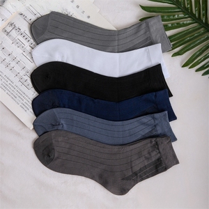 Calcetines de Verano para Hombre de Buena Calidad, Diseño Moderno, Transpirables, de Tubo Corto, de Algodón Mercerizado, a Rayas, para Vestir - Product Image 6