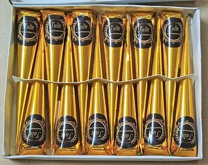 Cône en pâte de henné naturel Julie | Paquet de 12 pièces | 25g chacun - Product Image 1