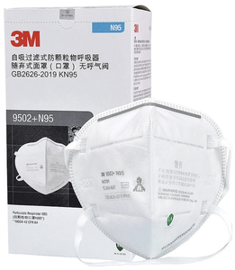 ('3'M') Aura9205+ Respirateur anti-particules de protection 9205+ - Product Image 3