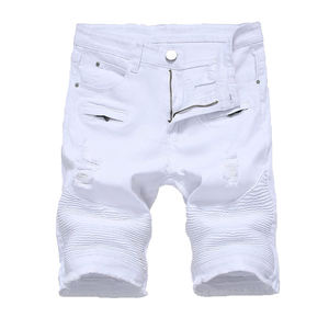 Pantalones Cortos para Hombre, Diseño Moderno, Alta Calidad, Fabricación Profesional OEM, Suministro de Fábrica, Alta Demanda, Venta al Por Mayor, Clase Alta - Product Image 1