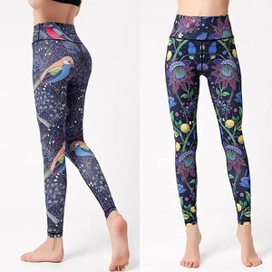 Pantalones de Yoga para el hogar para mujer, mallas deportivas para ejercicio en el gimnasio, mallas largas sexis de cintura alta con estampado, pantalones de entrenamiento para correr - Product Image 4